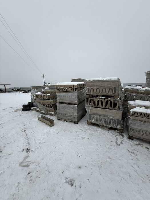 Rigole din beton super pret