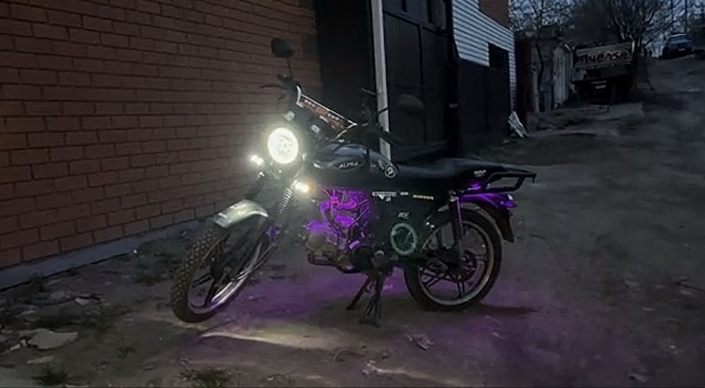 Альфа RX 125 куб