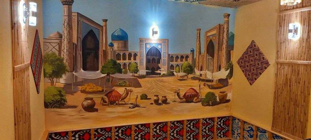 Devorga rasm chizish | Relef | Baralef