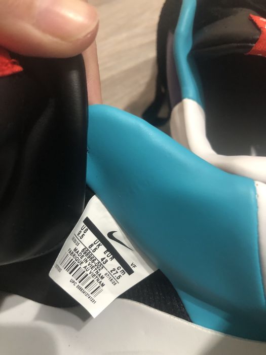 Nike acronym Lunar force