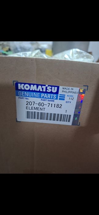 Фильтр гидравлический Komatsu
