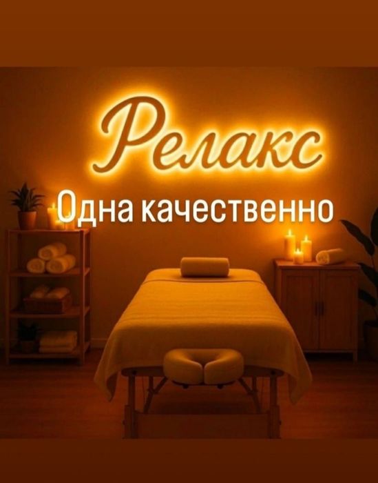 Кел досым кетемин