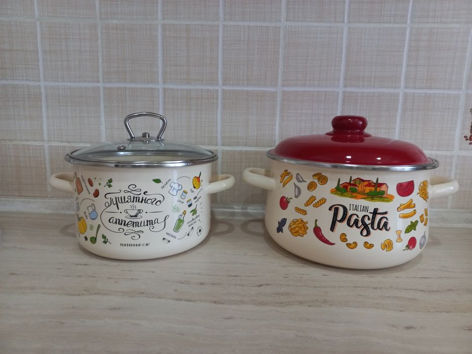 Кастрюли 3, 4 литра