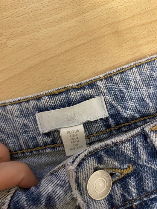 Светло сини, flared дънки