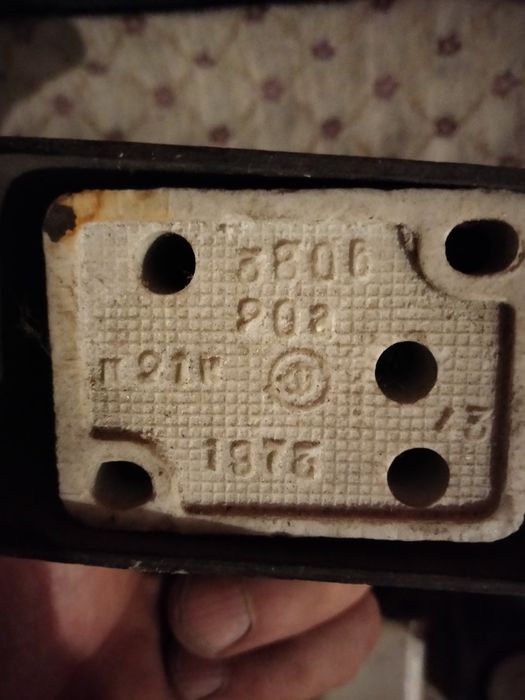 Электрозапчасти для сети.