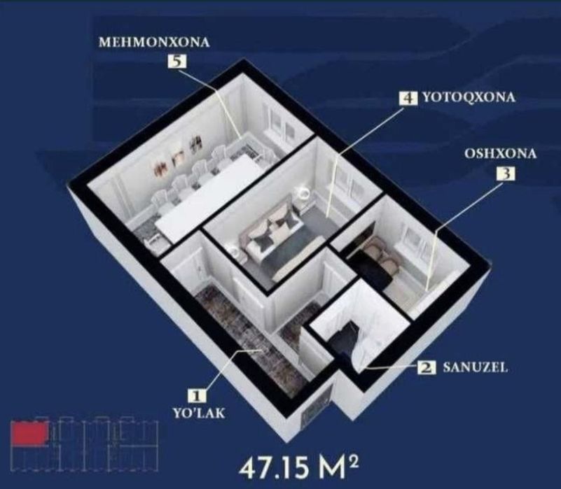 Продажа 2/5/6 квартира Новостройка Геофизика