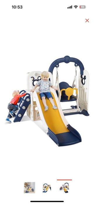 Продам игровую горку