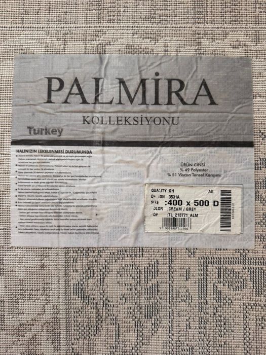 Продам ковер размер 4*5