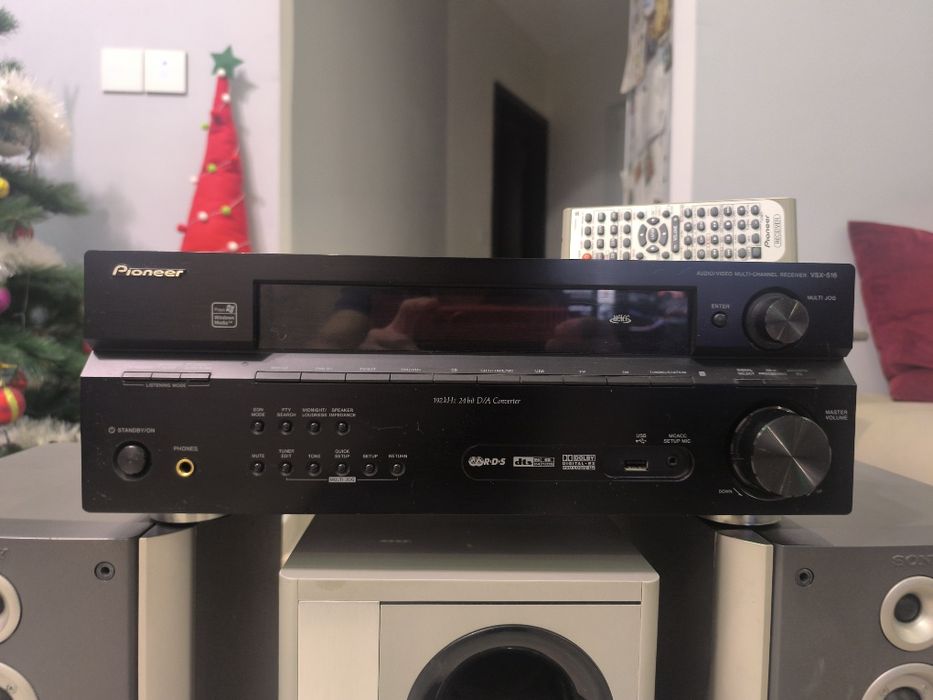 Аудио система-ресийвър, тонколони и субуфер