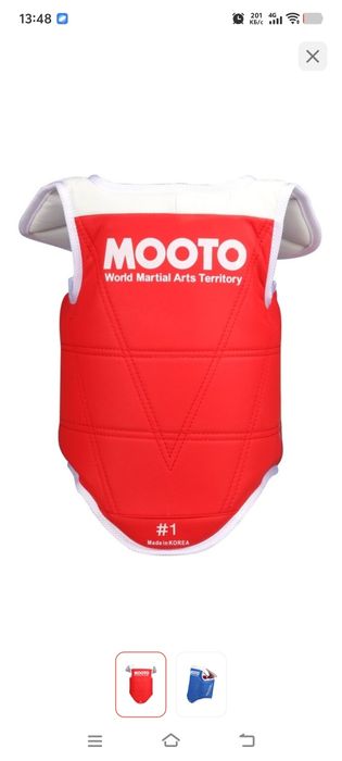 Всё для тхеквондо.