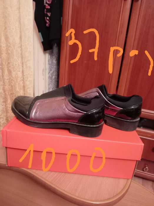 Продаю обувь разные