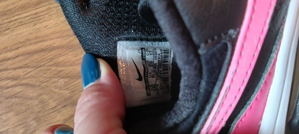 Маратонки Nike Air Max