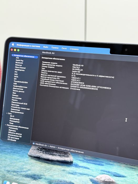 Продается MacBook Air 13 M2 (2022 года)
