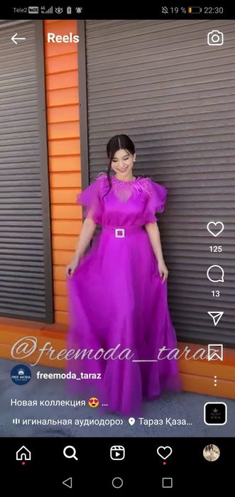 Продаётся платье