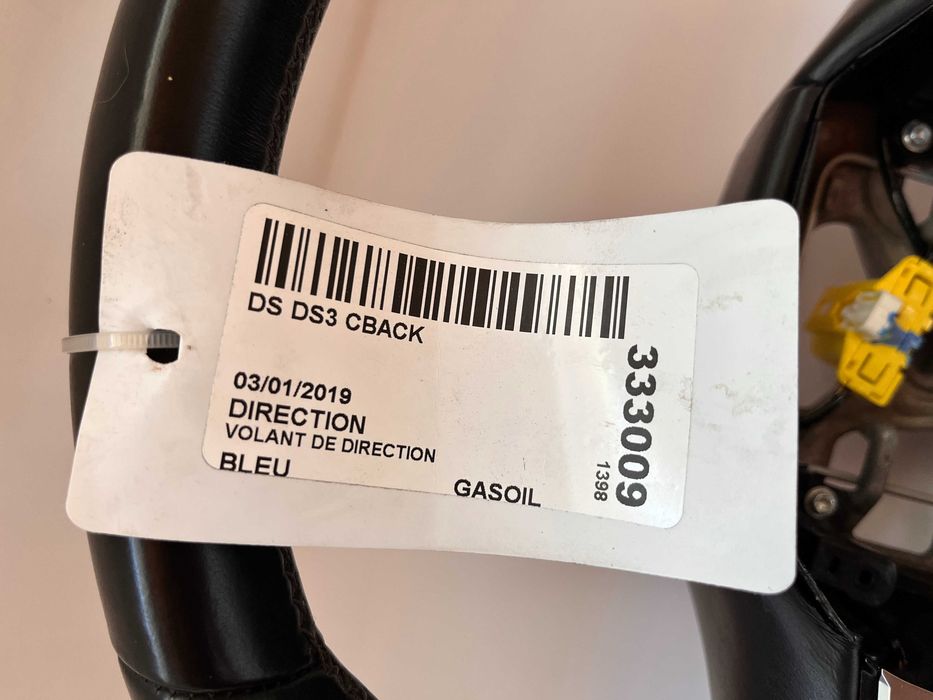 Оригинален кожен Мулти волан Citroen DS DS3 Ситроен ДС ДС3 citroen