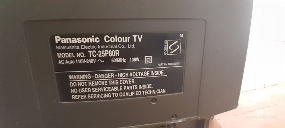 Panasonic televizor
