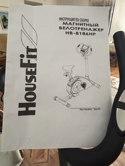 Продам велотренажер HouseFit б/у