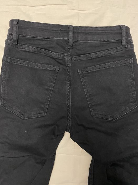 еластични дънки Zara