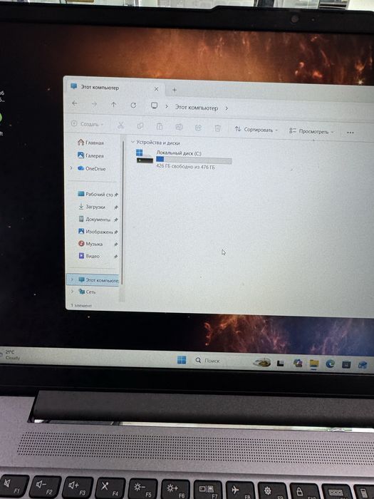 Ноутбук Lenova intel core i3