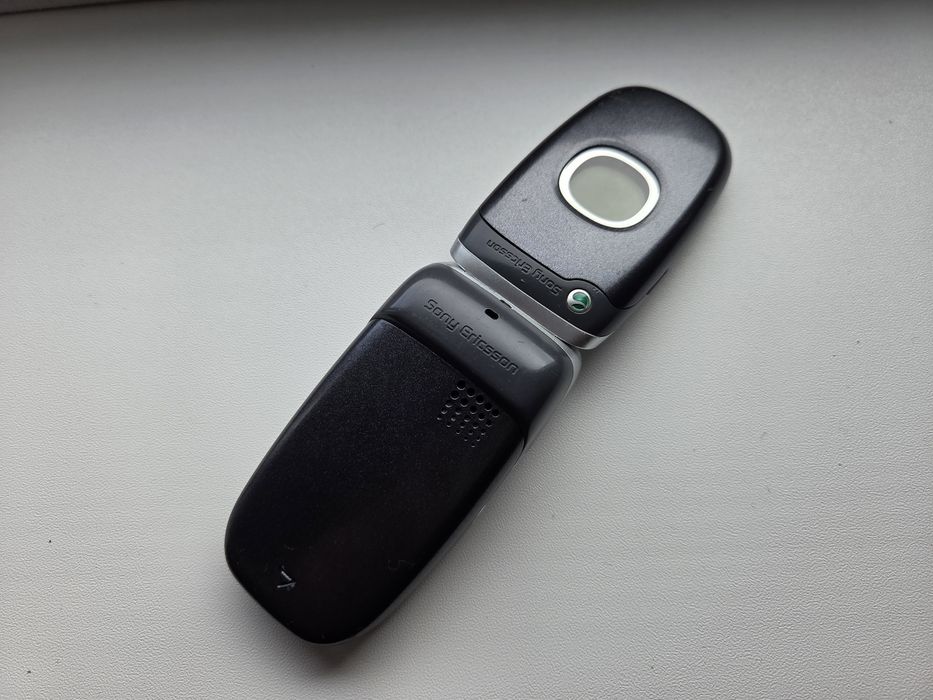 Sony Ericsson Z300i - telefon de colectie