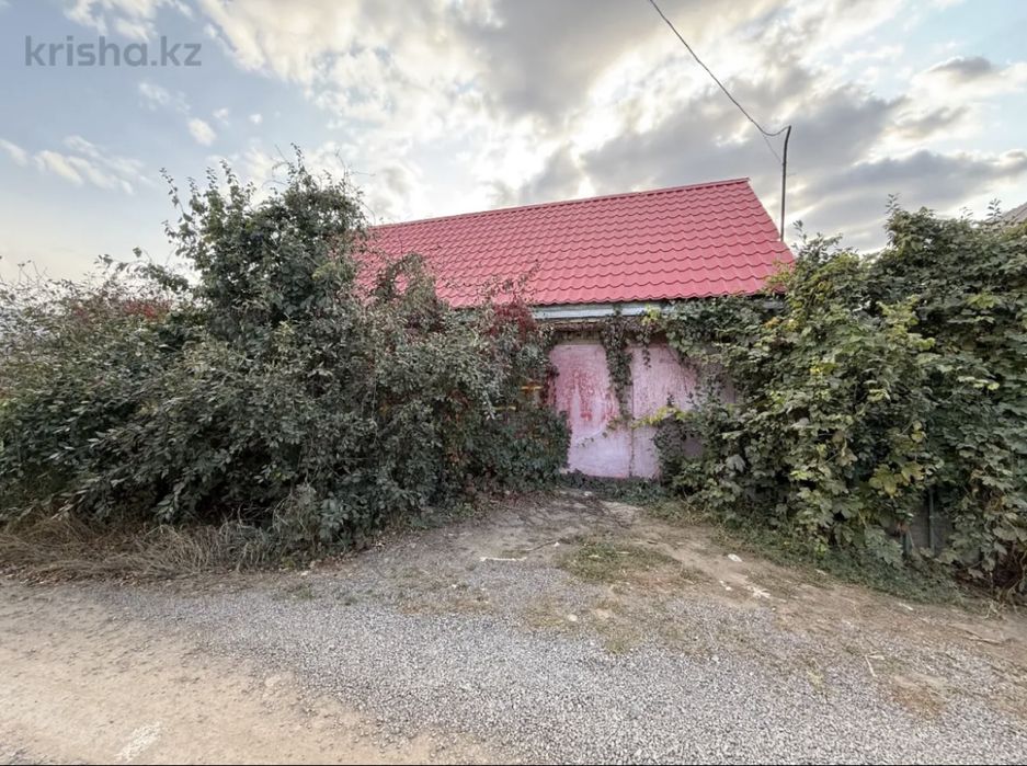 Продам Дачный Участок