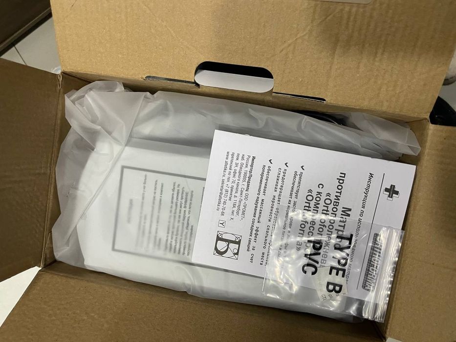 Матрас с бесплатной доставкой