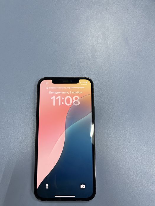 Iphone 12 pro 512гб