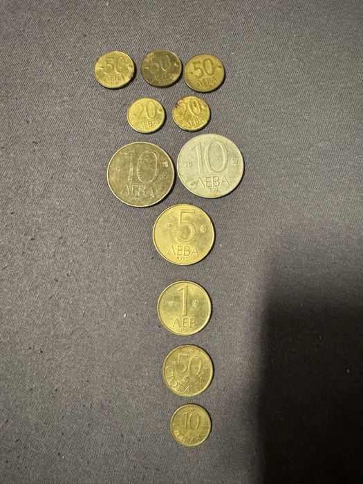 Лот от стари български монети