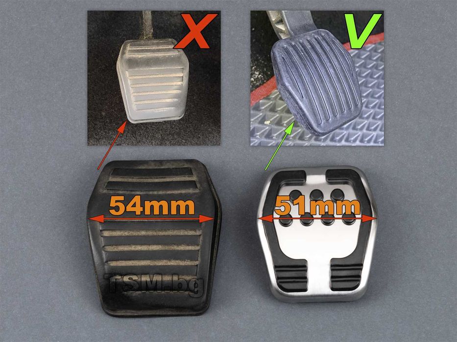 Спортни Педали за FORD Focus 2 3 4 Mondeo 3 Kuga Grand C-Max 1 2 Форд