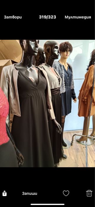 Манекени за дрехи