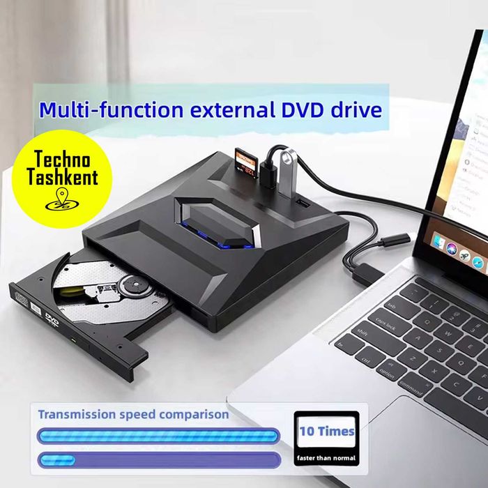 Внешний оптический привод для CD/DVD-рекордера USB/Type C, +hub