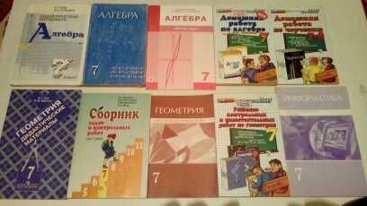 Математикадан ҰБТға дайындық сұрақтары