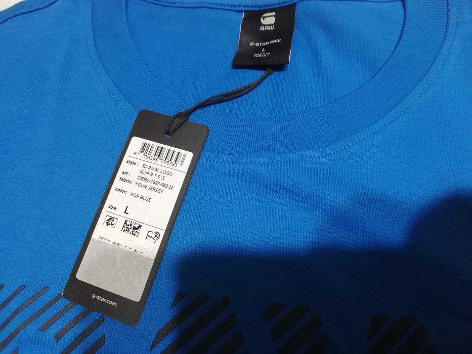 Тениска G-Star Raw - M