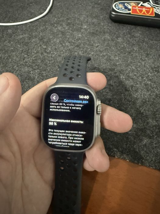 Apple watch ultra 2