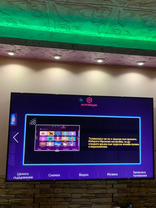 75 инчов Смарт Телевизор Самсунг