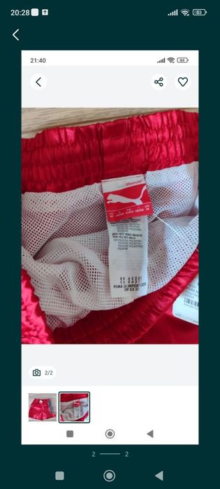 Продам новые шорты Puma оригинал