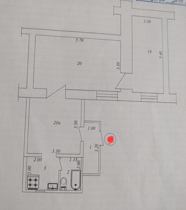Продаётся квартира 2в 3