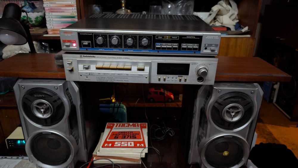 Усилитель Вега 120