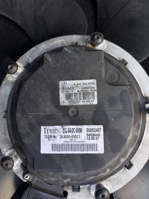 Перка за mercedes w204