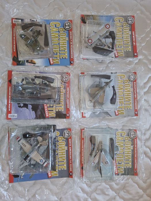 24 бр. Метални Модели Самолети "Бойните самолети" + "Летящи крепости"