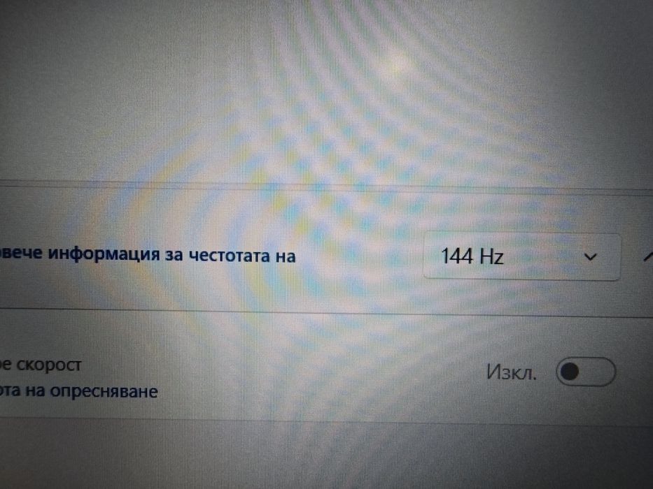 ,,Asus Tuf gaming F15