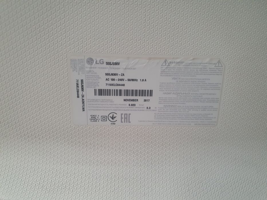 Телевизор Lg 140см