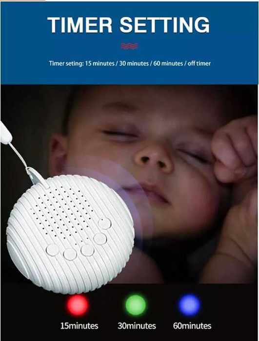 Преносим уред за бял шум, 10 вида звуци, Сензор за звук