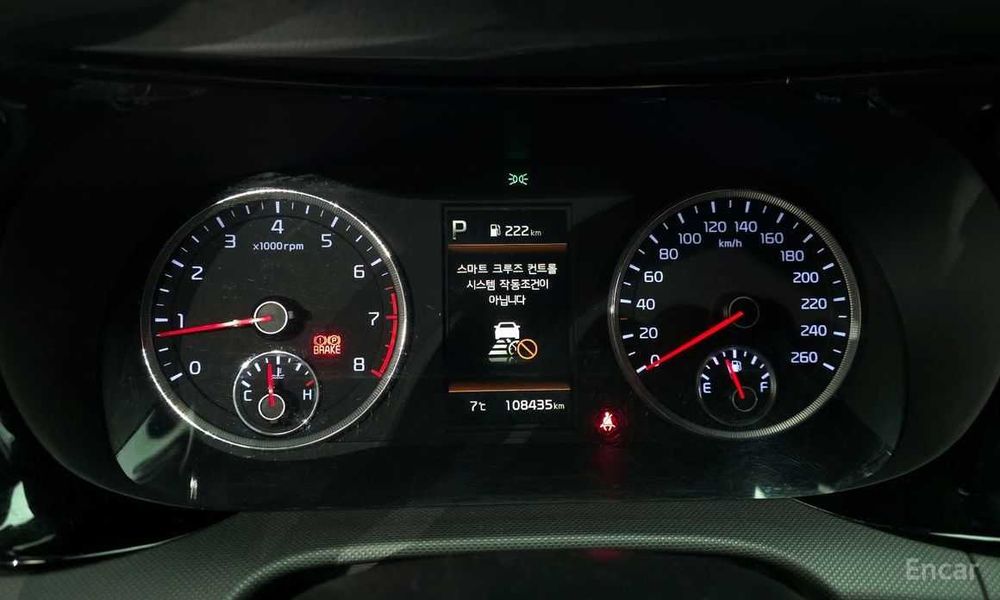 Kia K5 2.0 Prestige| 2021 | Авто из Кореи