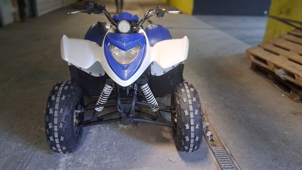 Атв поларис 250 кардан