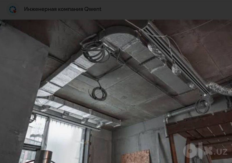 Винтеляция и кондиционирования ишлари тез ва сифатли