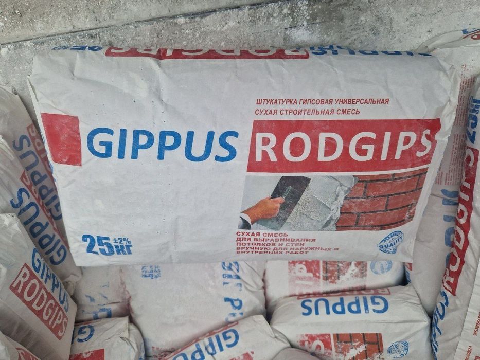 Rodband, Knauf Rodband, Rodbant, штукатурка, rodbin, rotbant, rotband