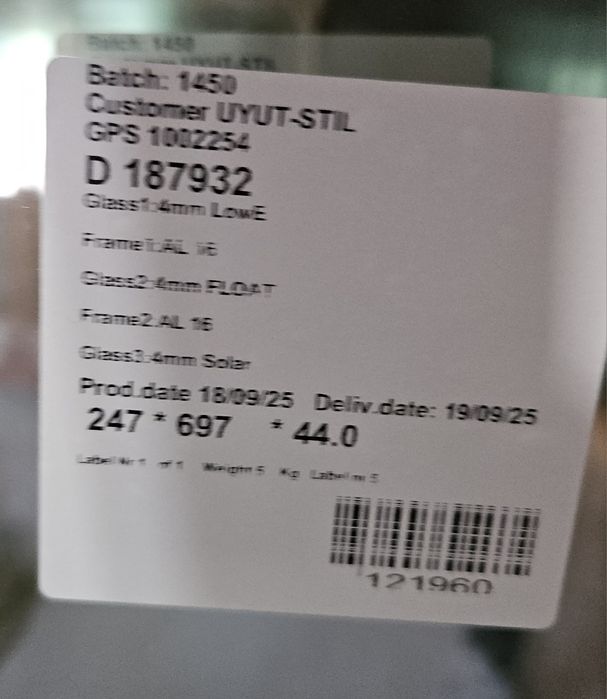 Чисто нови PVC прозореца, дограма