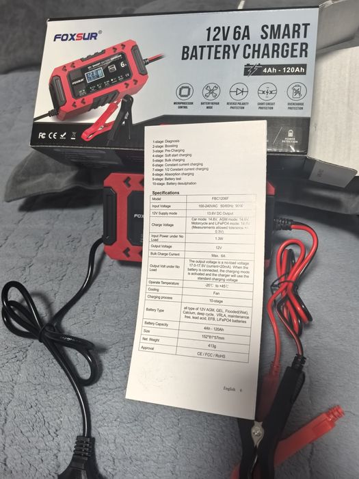 Продам зарядное устройство акб