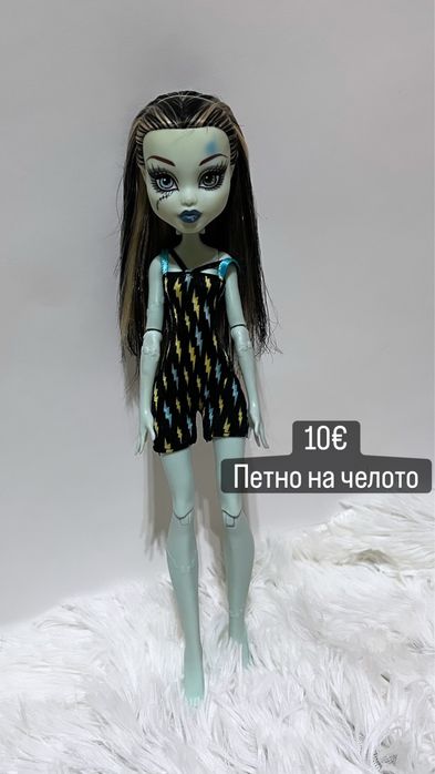 Кукли monster high